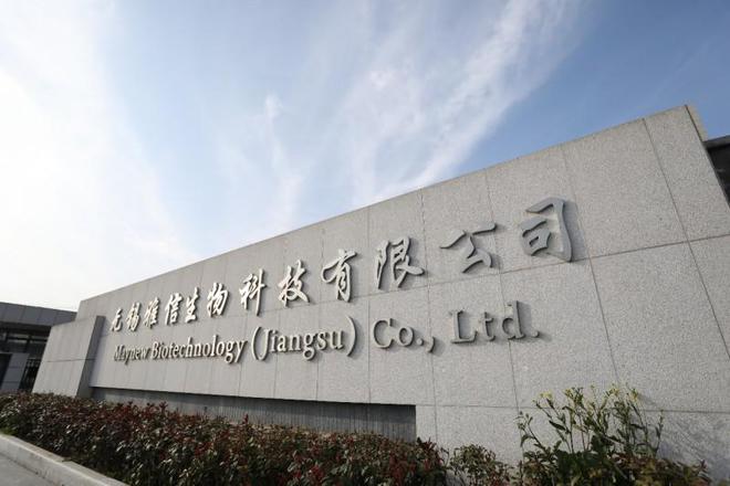 斯倍舒自有工廠與南京理工大學(xué)達(dá)成戰(zhàn)略合作，以自有資金共筑生物醫(yī)學(xué)新材料創(chuàng)新高地