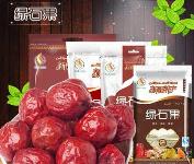 吐魯番地區農林牧漁業發展與特產資源探究